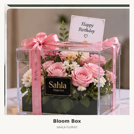 Bloom Box Botani Bogor